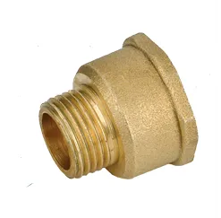 [01460005] MAMELON REDUIT MF (3/8 - 1/2)