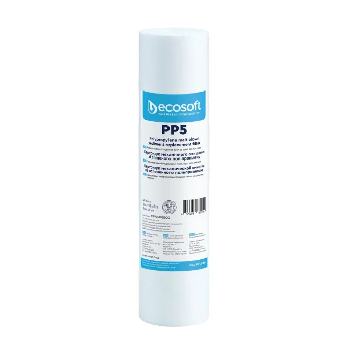 [CPV25105ECO] CARTOUCHE ANTISEDIMENT (5 microns)